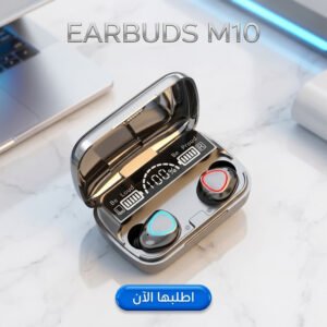 سماعات اذن M10 بلوتوث 5.0 داخل الاذن مع شاشة LED ذكية اسود