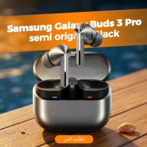 سماعة لاسلكية Samsung Galaxy Buds 3 Pro مع علبة شحن